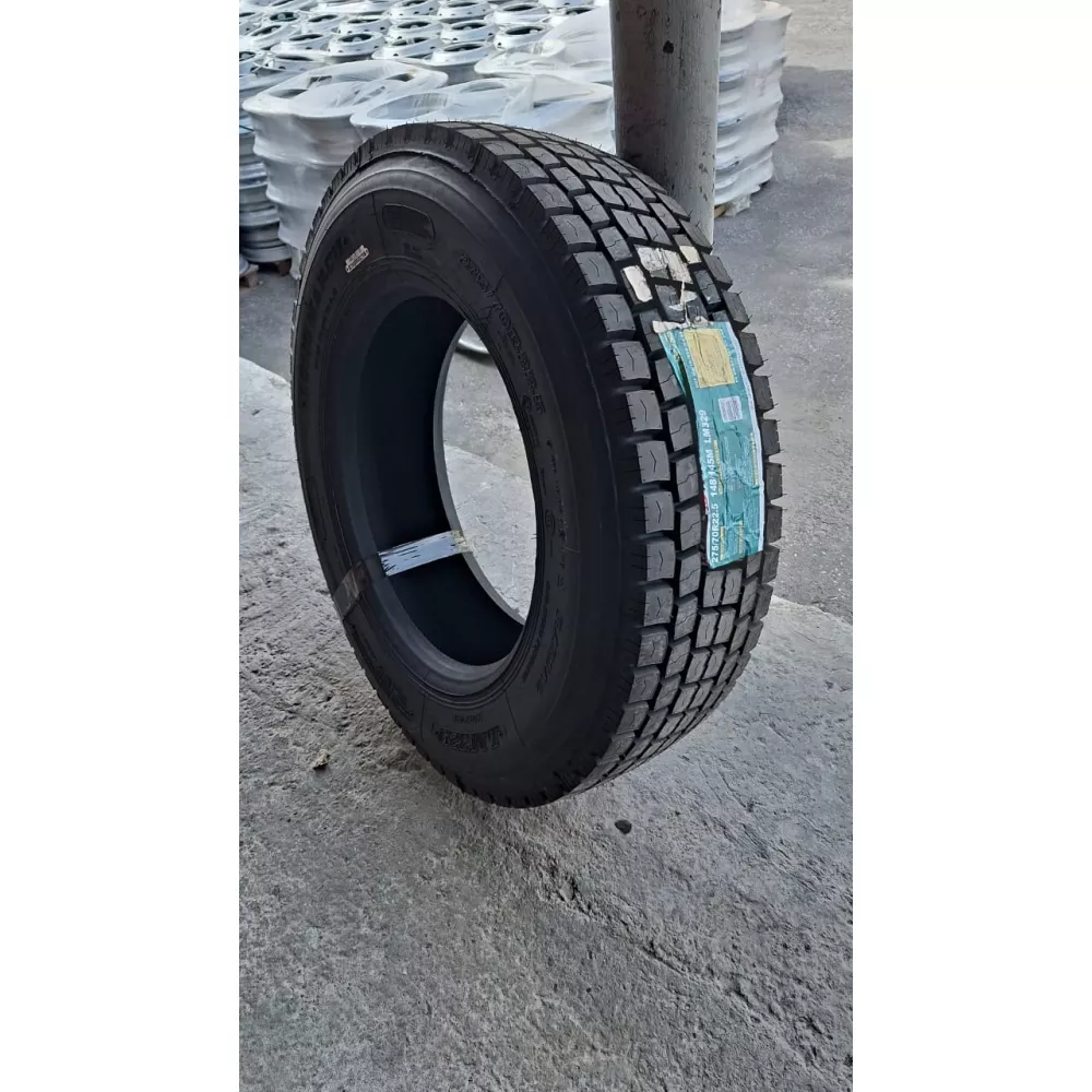 Грузовая шина 275/70 R22,5 Long March LM-329 16PR в Верхотурье