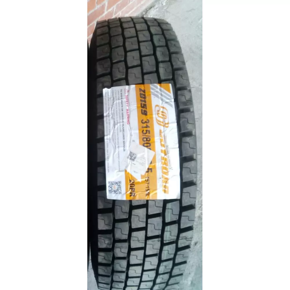 Грузовая шина 315/80 R22,5 Joyroad ZD-159 20PR в Верхотурье