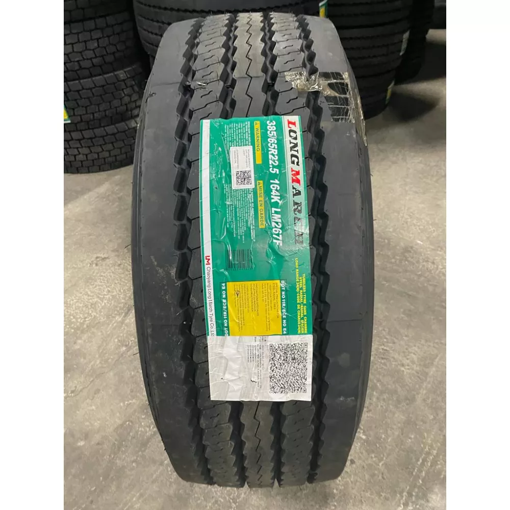 Грузовая шина 385/65 R22,5 Long March LM-267 F 24PR в Верхотурье